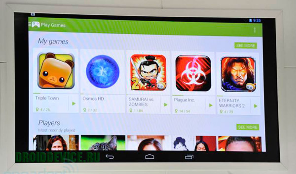 Game play market Android 4.3
