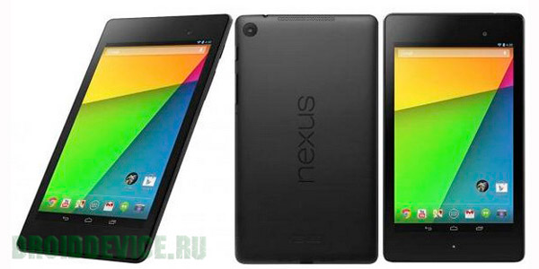 new Nexus 7 2Generation