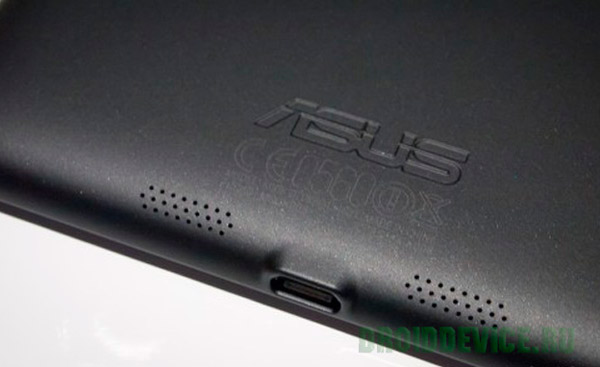 new Nexus 7 2Generation 2013 sound 